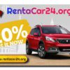 Cheap Car Rental Deals for Huge Savings in Tampa