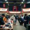 Japan Shoe Shining Championships 2024 Highlights and Insights